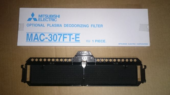 Hovedbilde PlasmaDuo Kullfilter for ...